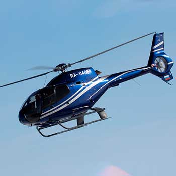 Eurocopter EC120